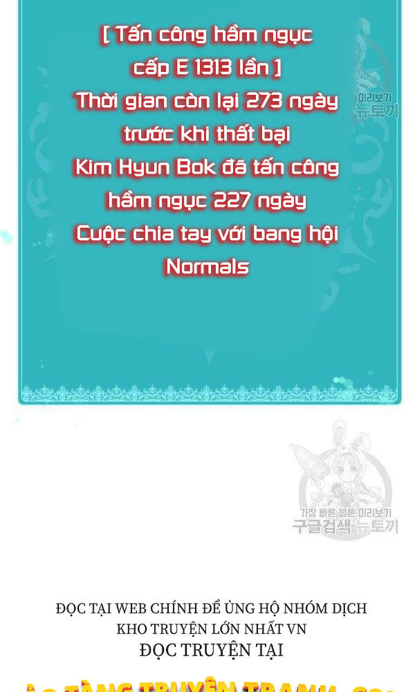 Ngôi Nhà Kết Nối Với Hầm Ngục Chapter 35 - Trang 2