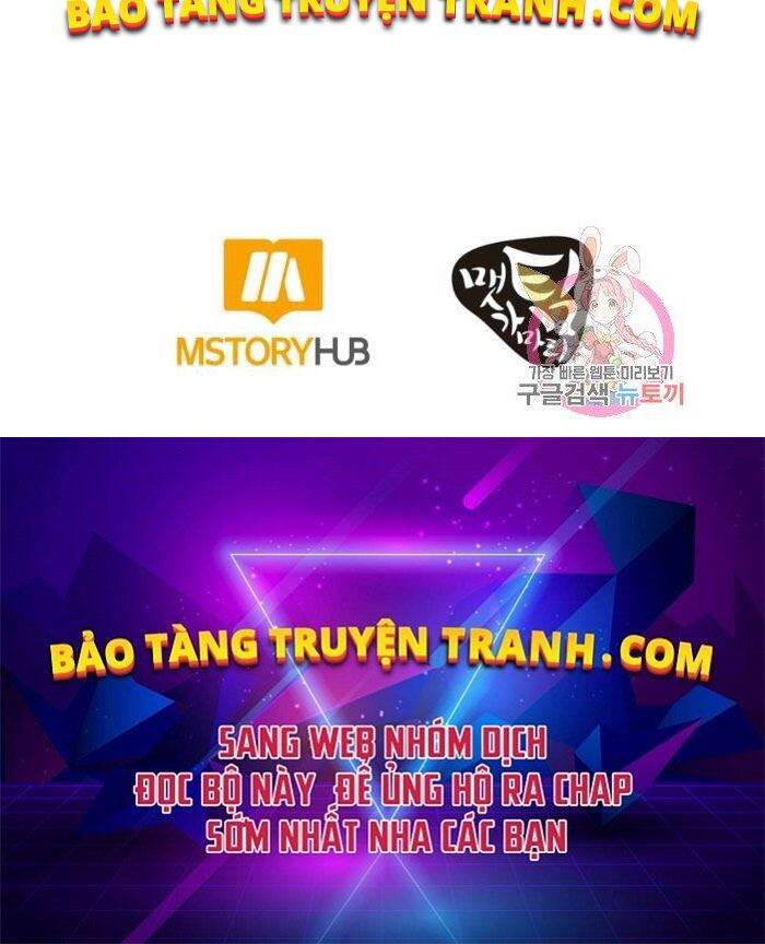 Ngôi Nhà Kết Nối Với Hầm Ngục Chapter 35 - Trang 2