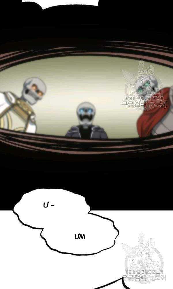 Ngôi Nhà Kết Nối Với Hầm Ngục Chapter 35 - Trang 2