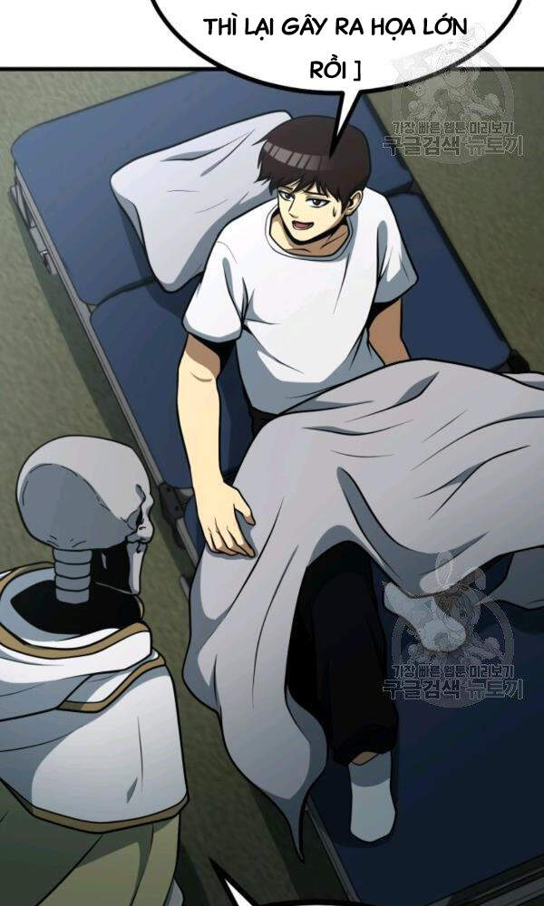 Ngôi Nhà Kết Nối Với Hầm Ngục Chapter 35 - Trang 2