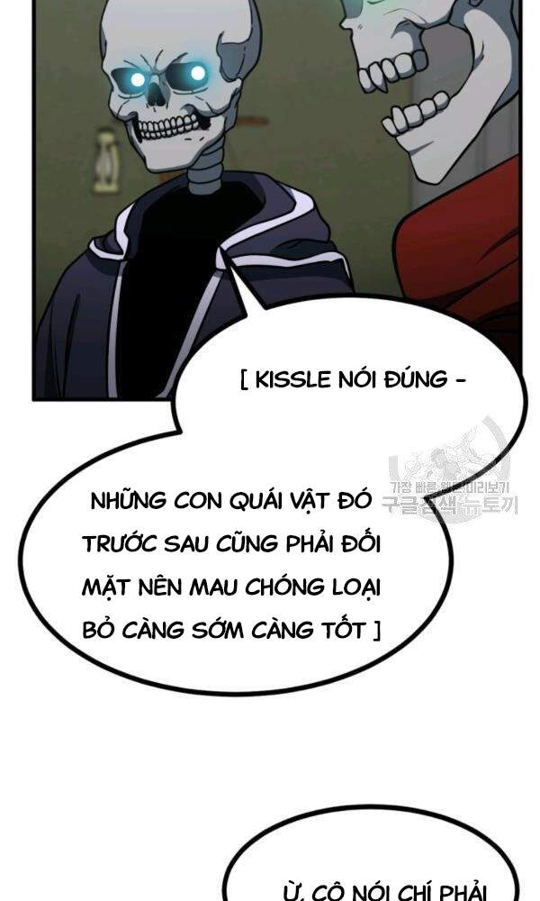 Ngôi Nhà Kết Nối Với Hầm Ngục Chapter 35 - Trang 2