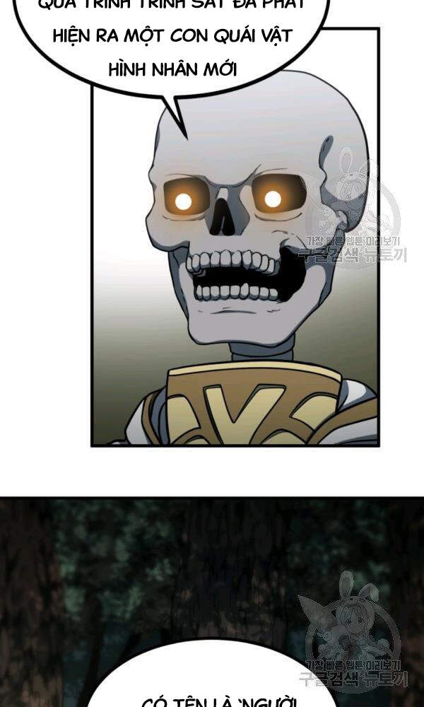 Ngôi Nhà Kết Nối Với Hầm Ngục Chapter 35 - Trang 2