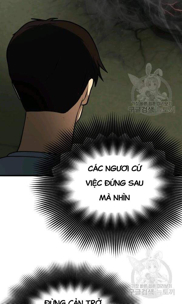 Ngôi Nhà Kết Nối Với Hầm Ngục Chapter 35 - Trang 2