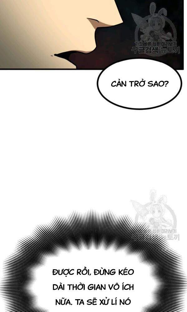 Ngôi Nhà Kết Nối Với Hầm Ngục Chapter 35 - Trang 2