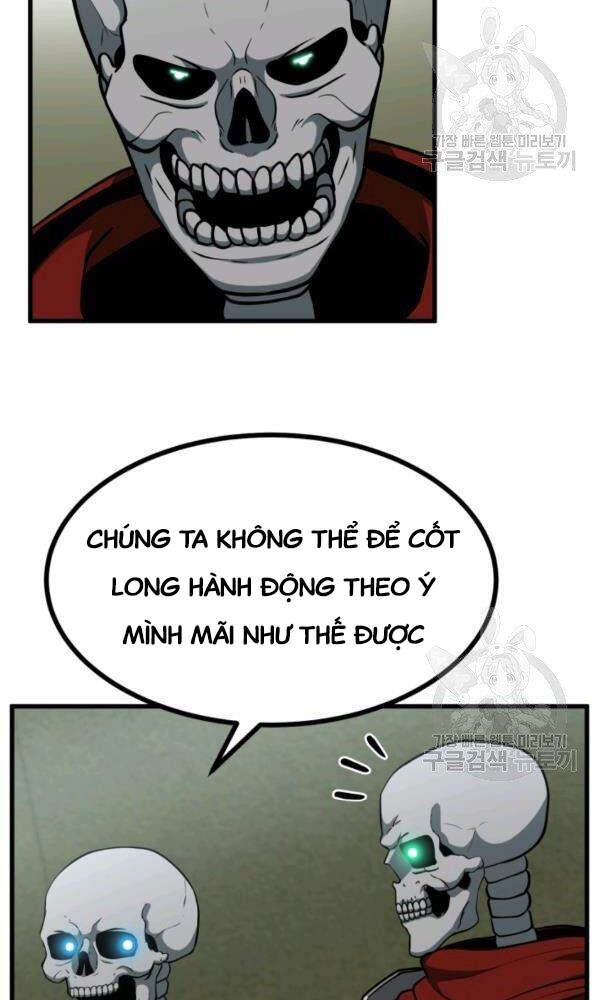 Ngôi Nhà Kết Nối Với Hầm Ngục Chapter 35 - Trang 2