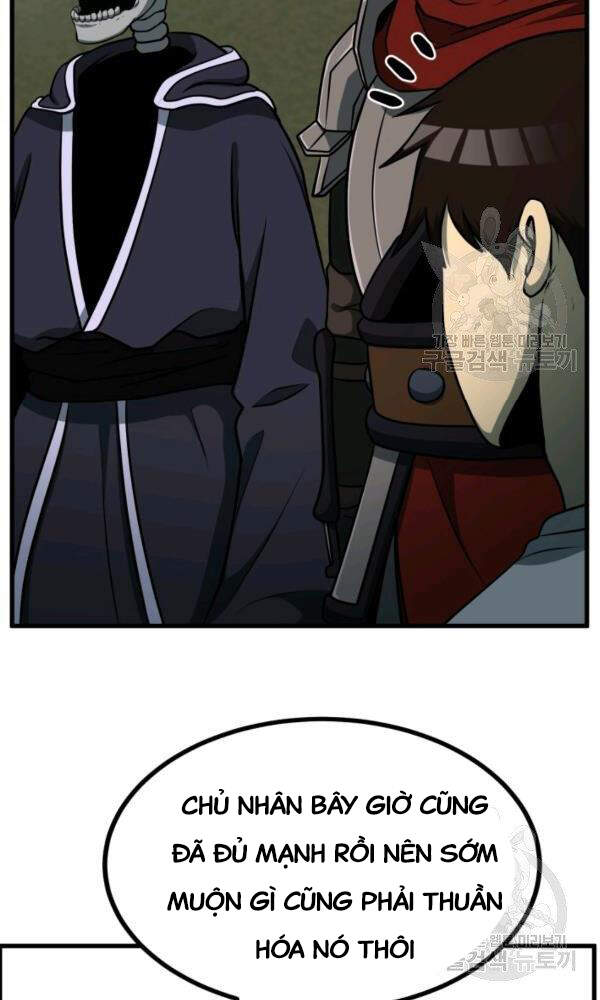 Ngôi Nhà Kết Nối Với Hầm Ngục Chapter 35 - Trang 2