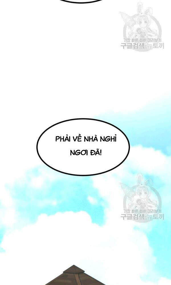 Ngôi Nhà Kết Nối Với Hầm Ngục Chapter 35 - Trang 2