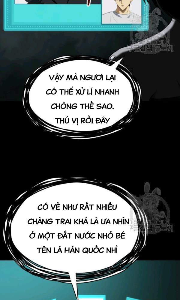 Ngôi Nhà Kết Nối Với Hầm Ngục Chapter 35 - Trang 2