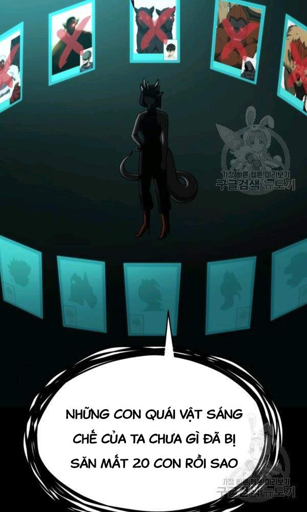 Ngôi Nhà Kết Nối Với Hầm Ngục Chapter 35 - Trang 2