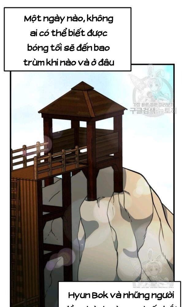 Ngôi Nhà Kết Nối Với Hầm Ngục Chapter 35 - Trang 2