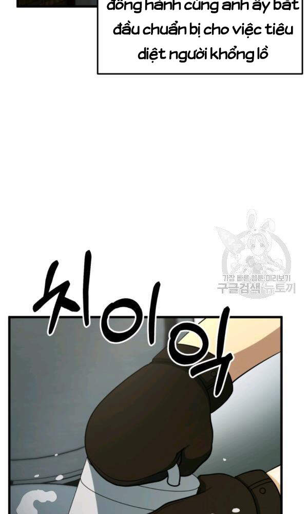 Ngôi Nhà Kết Nối Với Hầm Ngục Chapter 35 - Trang 2