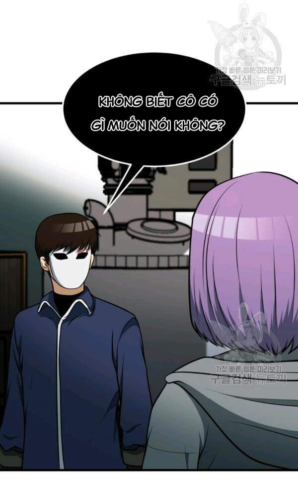 Ngôi Nhà Kết Nối Với Hầm Ngục Chapter 35 - Trang 2