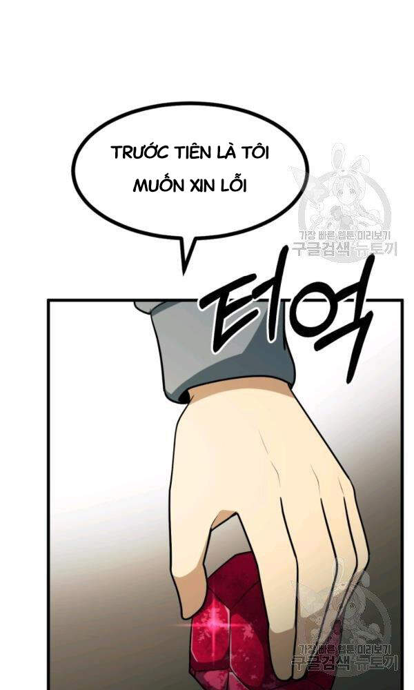 Ngôi Nhà Kết Nối Với Hầm Ngục Chapter 35 - Trang 2