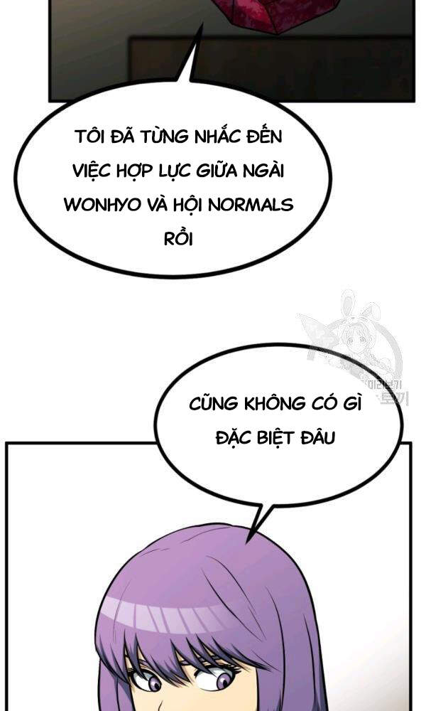 Ngôi Nhà Kết Nối Với Hầm Ngục Chapter 35 - Trang 2