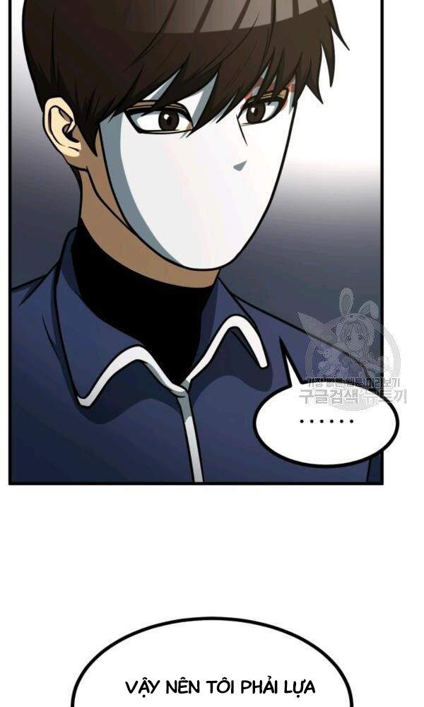 Ngôi Nhà Kết Nối Với Hầm Ngục Chapter 35 - Trang 2