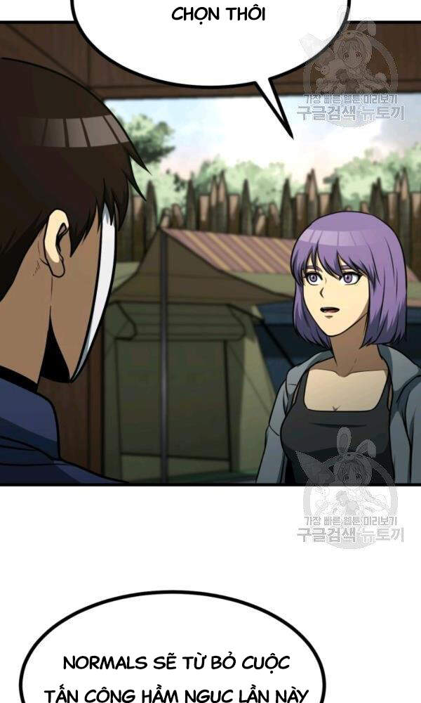 Ngôi Nhà Kết Nối Với Hầm Ngục Chapter 35 - Trang 2