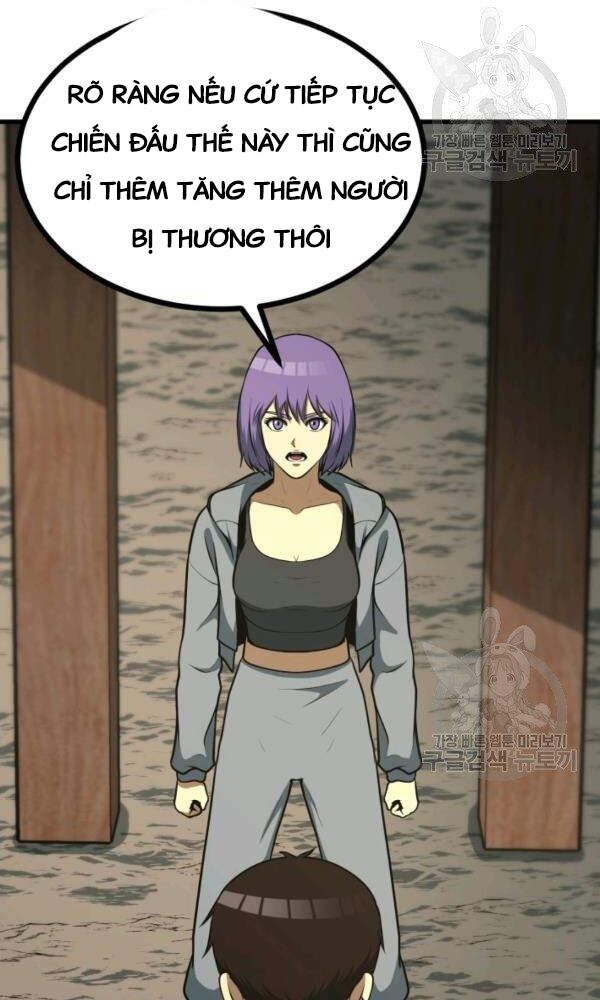 Ngôi Nhà Kết Nối Với Hầm Ngục Chapter 35 - Trang 2