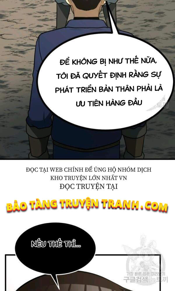 Ngôi Nhà Kết Nối Với Hầm Ngục Chapter 35 - Trang 2