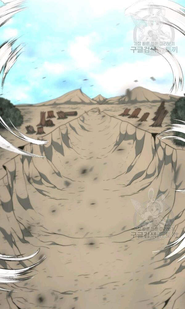 Ngôi Nhà Kết Nối Với Hầm Ngục Chapter 35 - Trang 2