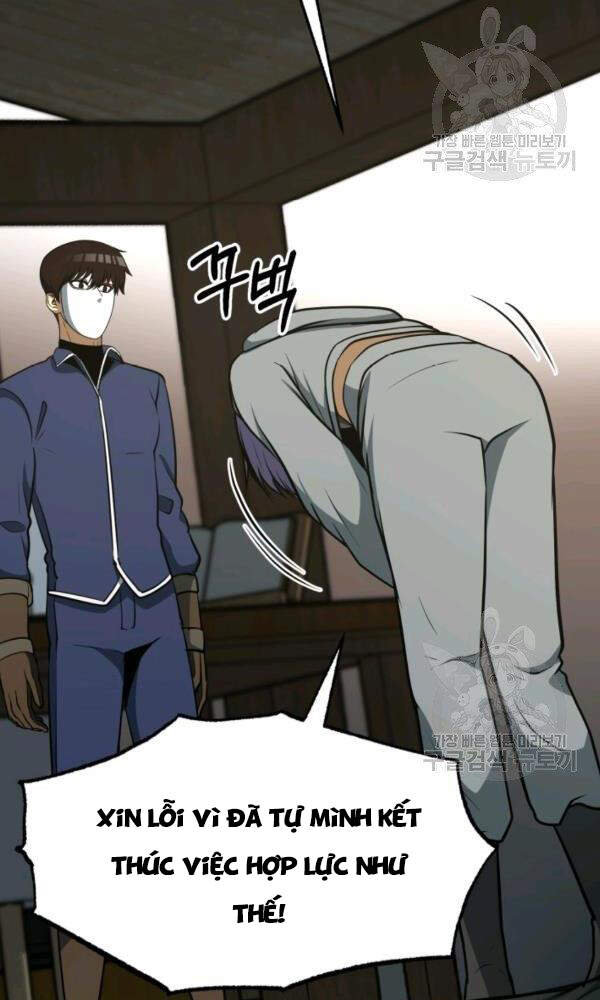 Ngôi Nhà Kết Nối Với Hầm Ngục Chapter 35 - Trang 2