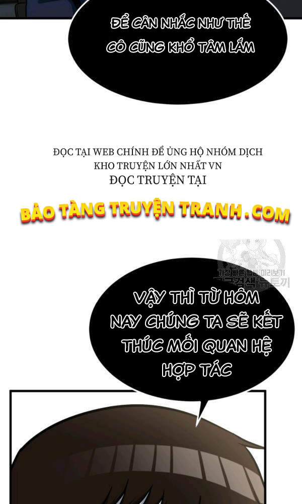 Ngôi Nhà Kết Nối Với Hầm Ngục Chapter 35 - Trang 2