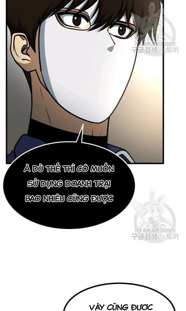 Ngôi Nhà Kết Nối Với Hầm Ngục Chapter 35 - Trang 2