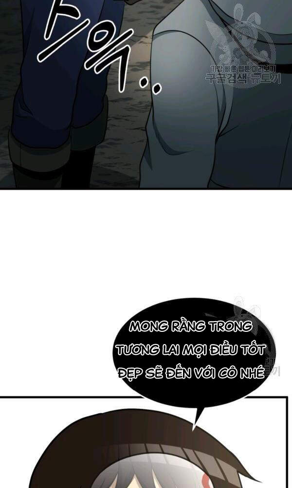 Ngôi Nhà Kết Nối Với Hầm Ngục Chapter 35 - Trang 2