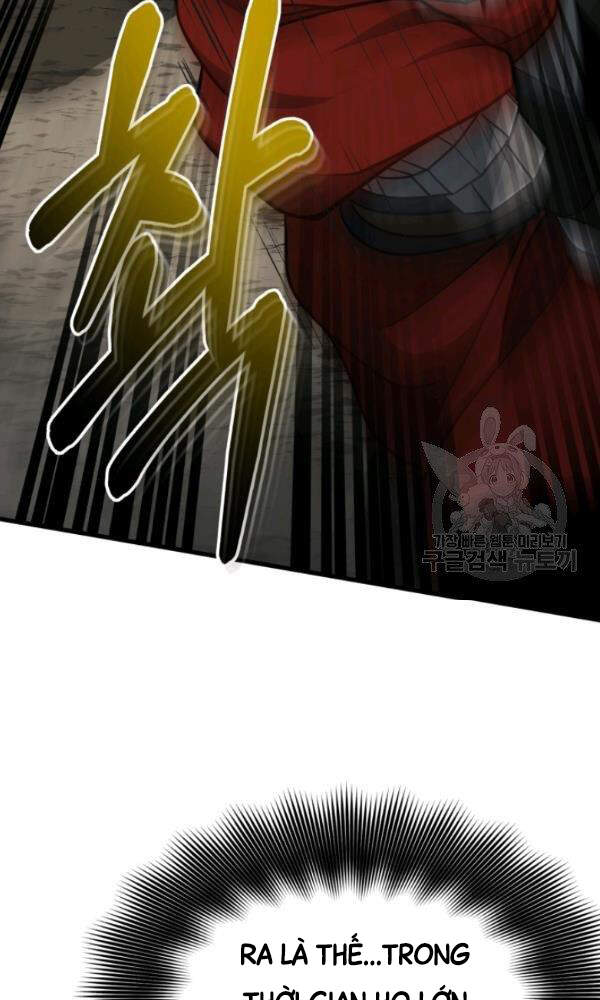 Ngôi Nhà Kết Nối Với Hầm Ngục Chapter 36 - Trang 2