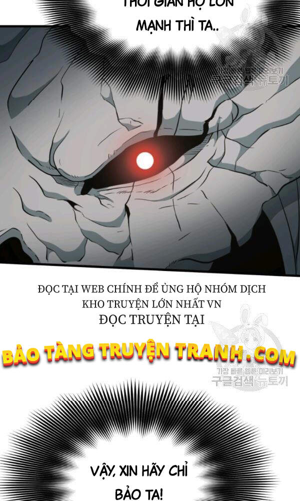 Ngôi Nhà Kết Nối Với Hầm Ngục Chapter 36 - Trang 2