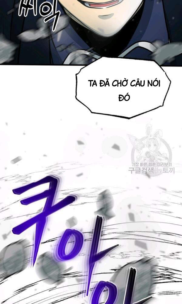 Ngôi Nhà Kết Nối Với Hầm Ngục Chapter 36 - Trang 2