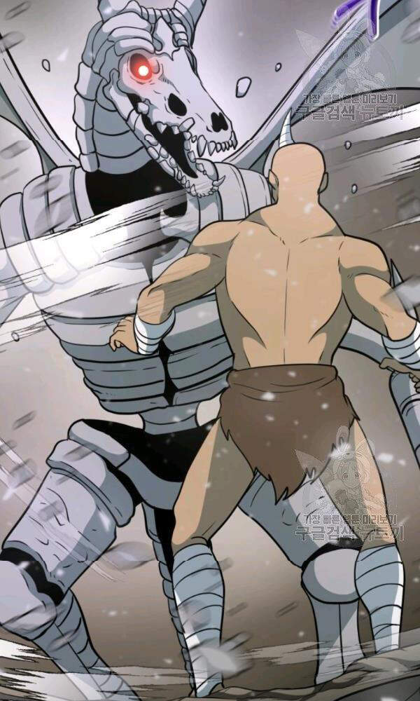 Ngôi Nhà Kết Nối Với Hầm Ngục Chapter 36 - Trang 2