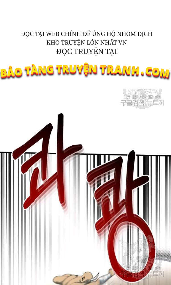 Ngôi Nhà Kết Nối Với Hầm Ngục Chapter 36 - Trang 2