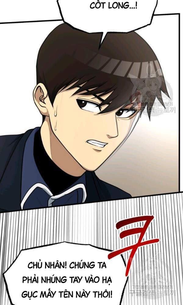 Ngôi Nhà Kết Nối Với Hầm Ngục Chapter 36 - Trang 2