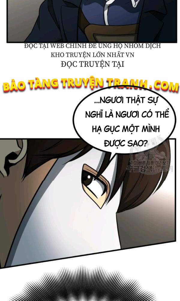 Ngôi Nhà Kết Nối Với Hầm Ngục Chapter 36 - Trang 2