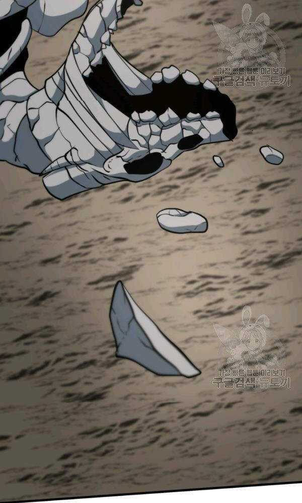 Ngôi Nhà Kết Nối Với Hầm Ngục Chapter 36 - Trang 2