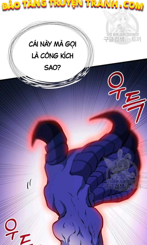 Ngôi Nhà Kết Nối Với Hầm Ngục Chapter 37 - Trang 2