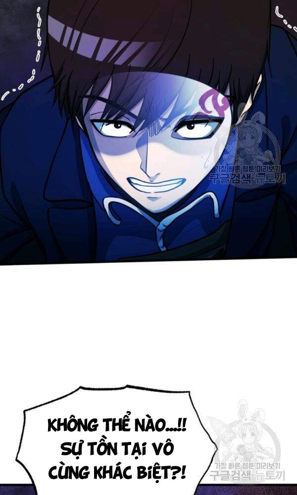 Ngôi Nhà Kết Nối Với Hầm Ngục Chapter 37 - Trang 2