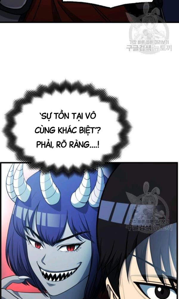 Ngôi Nhà Kết Nối Với Hầm Ngục Chapter 37 - Trang 2