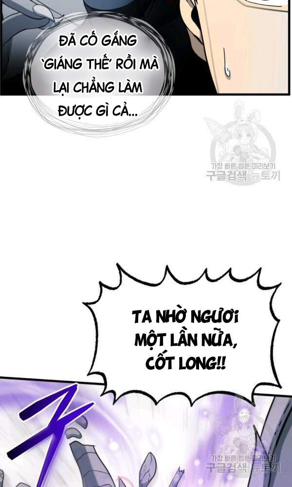 Ngôi Nhà Kết Nối Với Hầm Ngục Chapter 37 - Trang 2