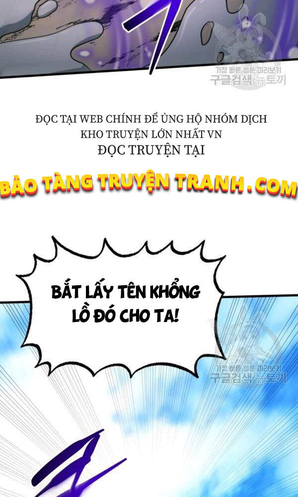 Ngôi Nhà Kết Nối Với Hầm Ngục Chapter 37 - Trang 2