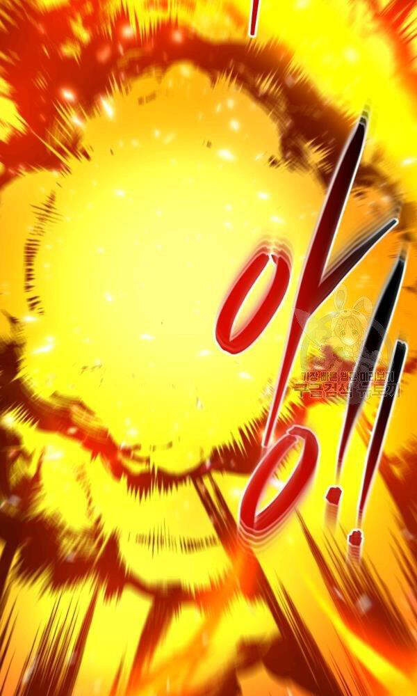 Ngôi Nhà Kết Nối Với Hầm Ngục Chapter 37 - Trang 2