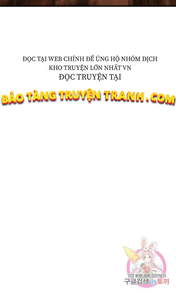 Ngôi Nhà Kết Nối Với Hầm Ngục Chapter 37 - Trang 2