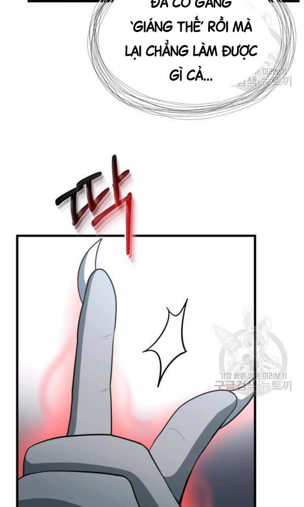 Ngôi Nhà Kết Nối Với Hầm Ngục Chapter 37 - Trang 2