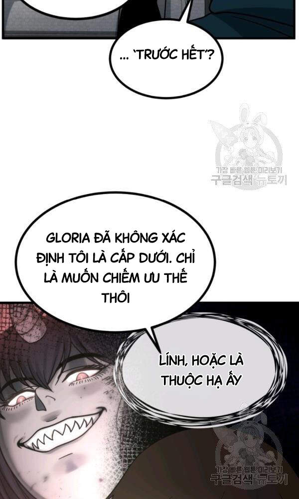 Ngôi Nhà Kết Nối Với Hầm Ngục Chapter 38 - Trang 2