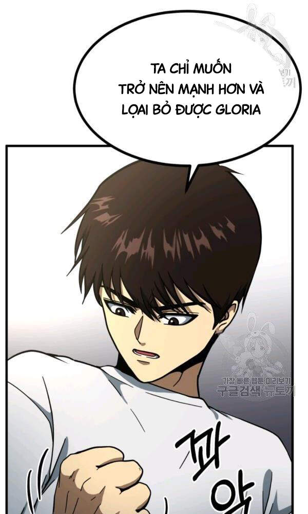 Ngôi Nhà Kết Nối Với Hầm Ngục Chapter 38 - Trang 2