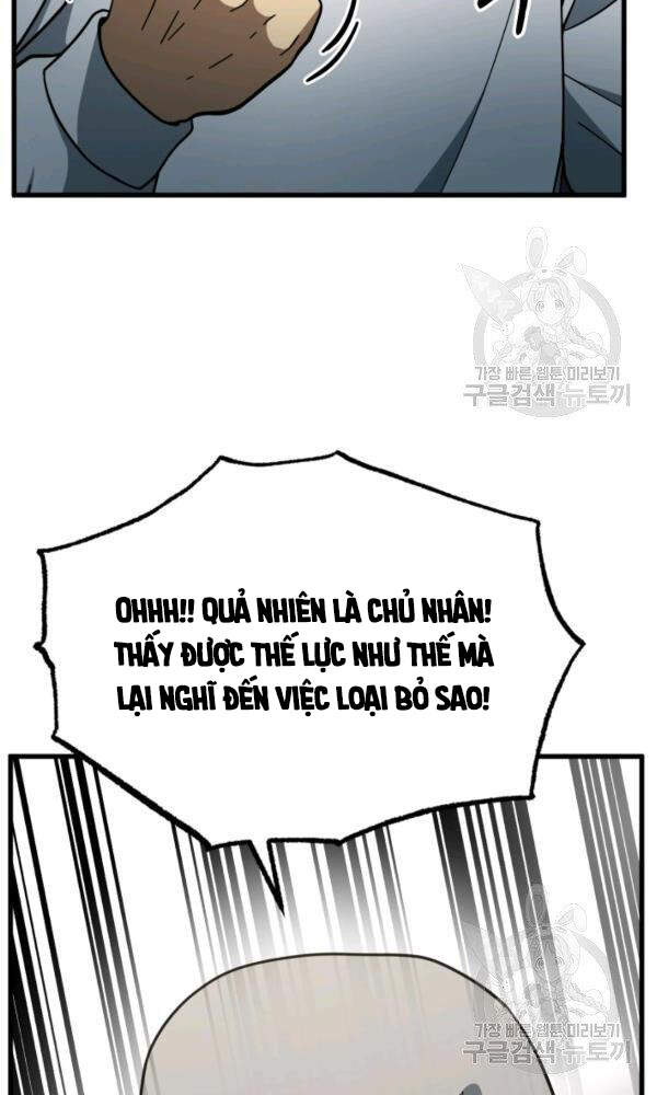 Ngôi Nhà Kết Nối Với Hầm Ngục Chapter 38 - Trang 2