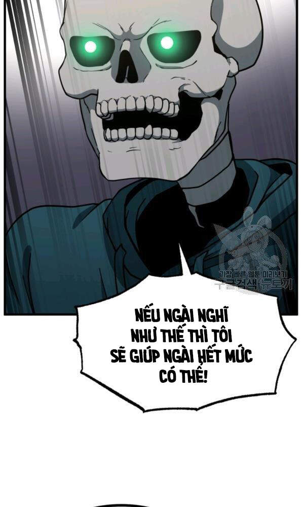 Ngôi Nhà Kết Nối Với Hầm Ngục Chapter 38 - Trang 2