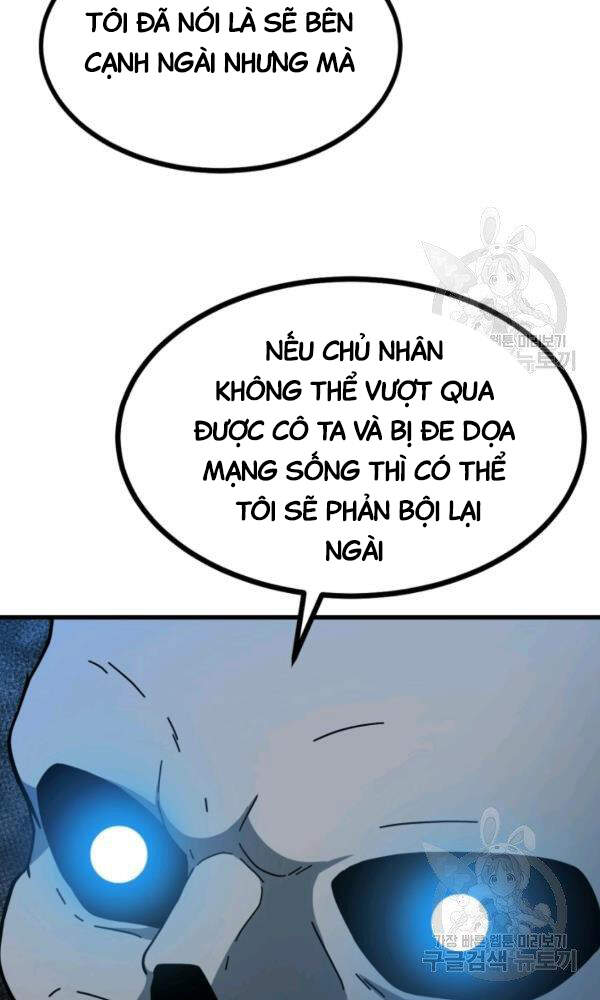 Ngôi Nhà Kết Nối Với Hầm Ngục Chapter 38 - Trang 2