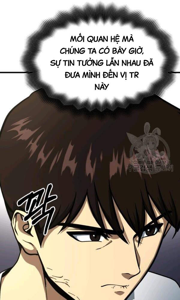 Ngôi Nhà Kết Nối Với Hầm Ngục Chapter 38 - Trang 2