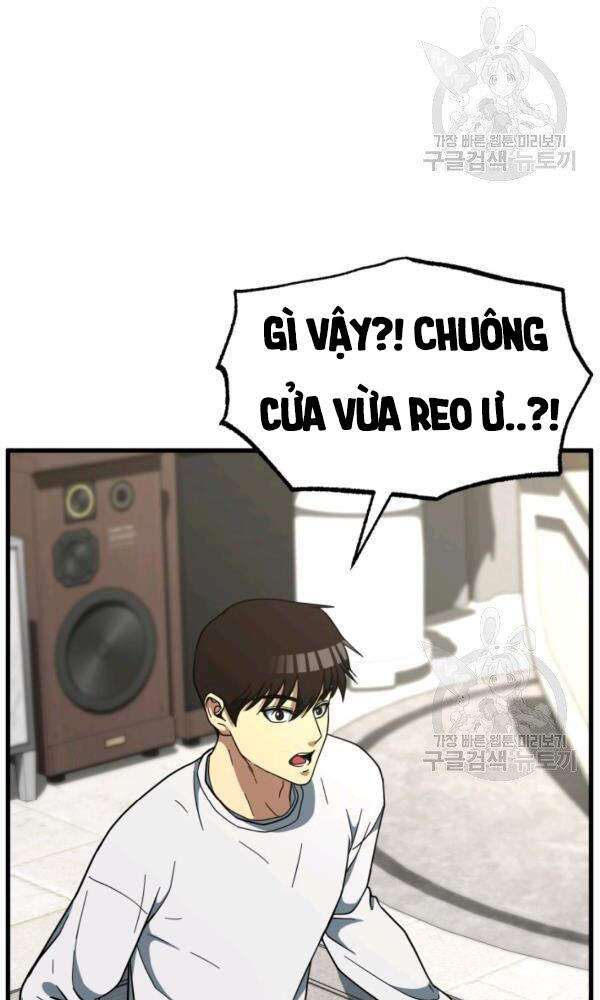 Ngôi Nhà Kết Nối Với Hầm Ngục Chapter 38 - Trang 2